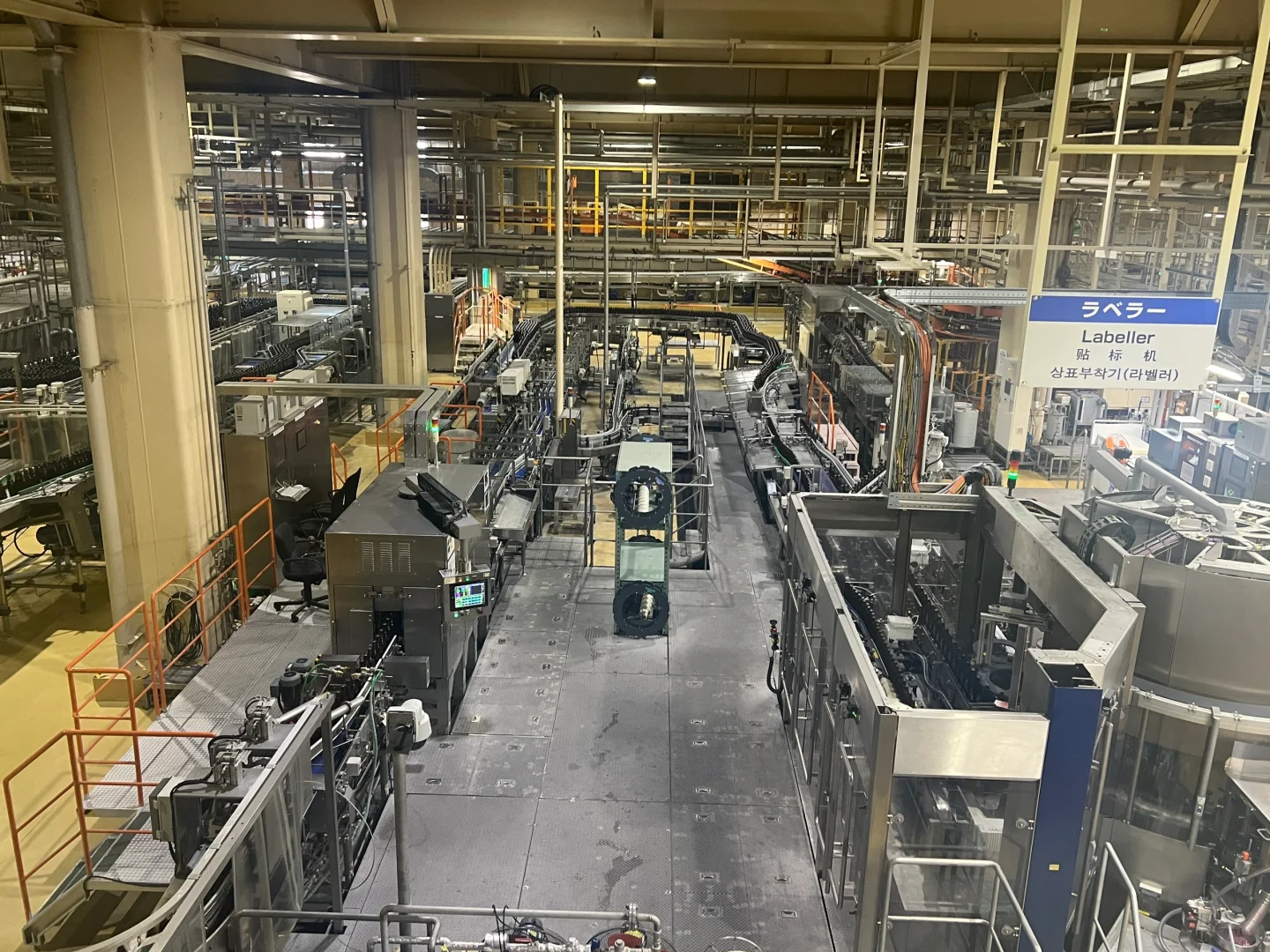 参观朝日啤酒大阪吹田工厂4️⃣