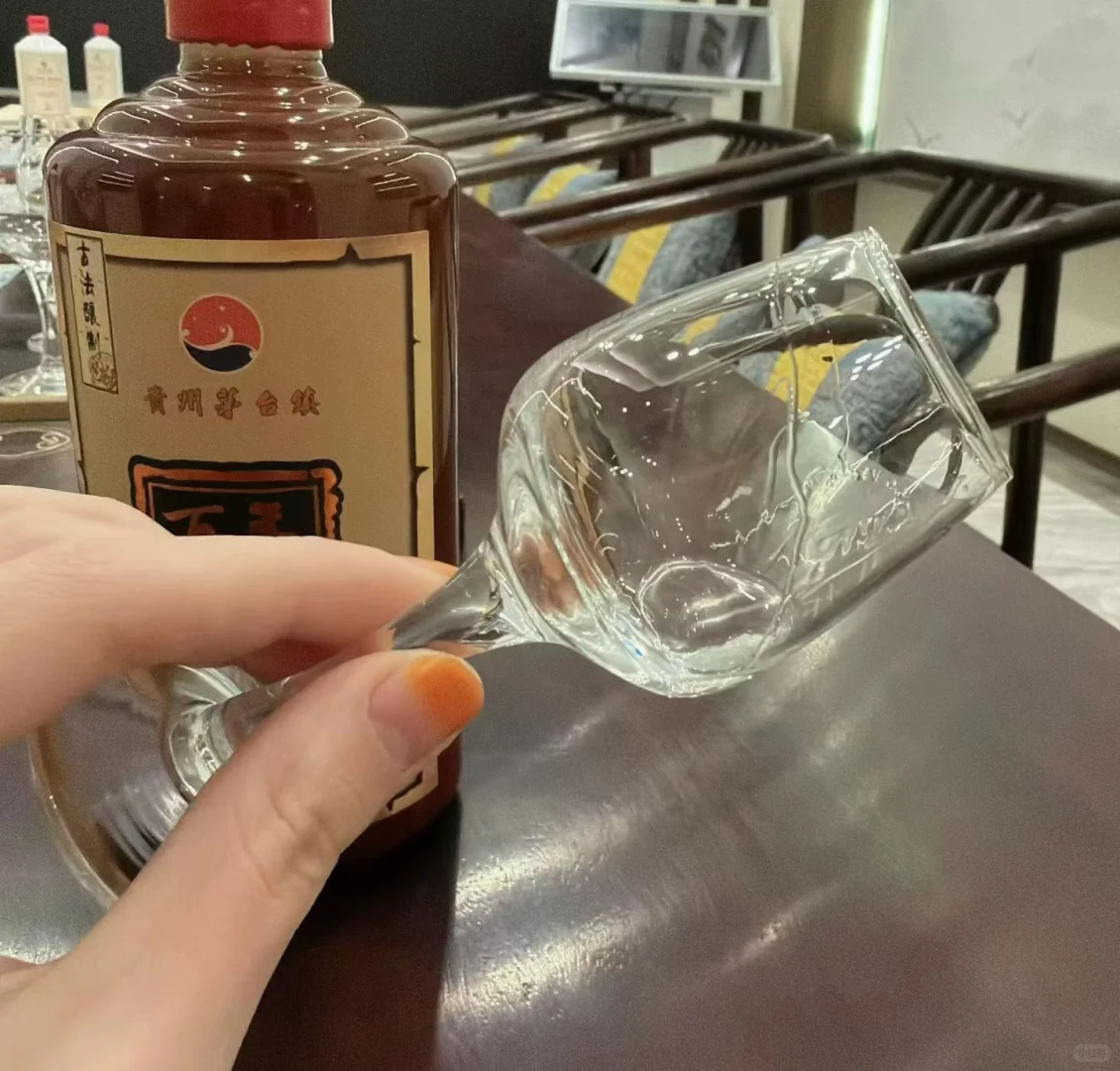 天呐，这种酒也有人买！！！