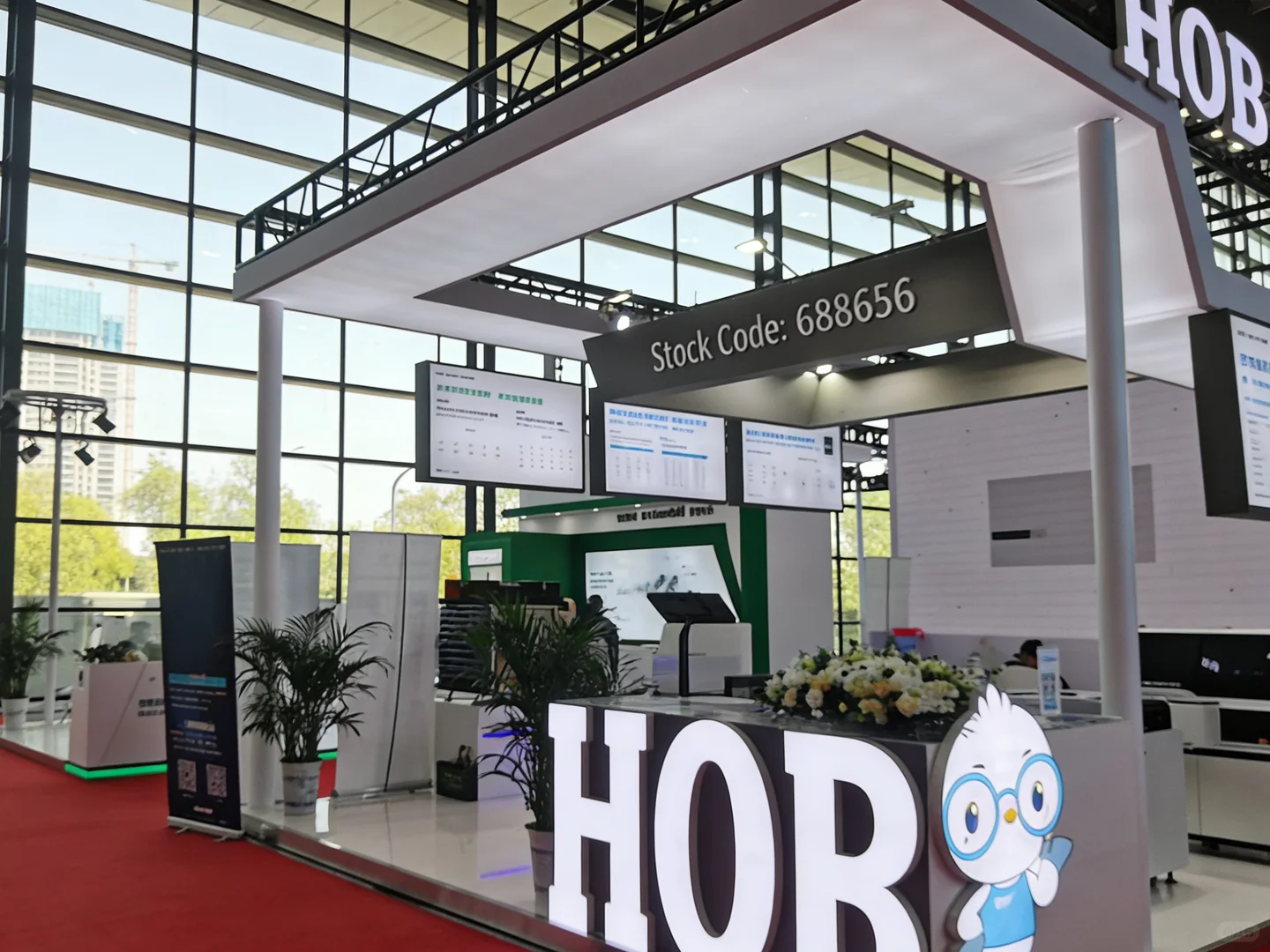 为什么塞尔维亚储能项目参考德国搭建?