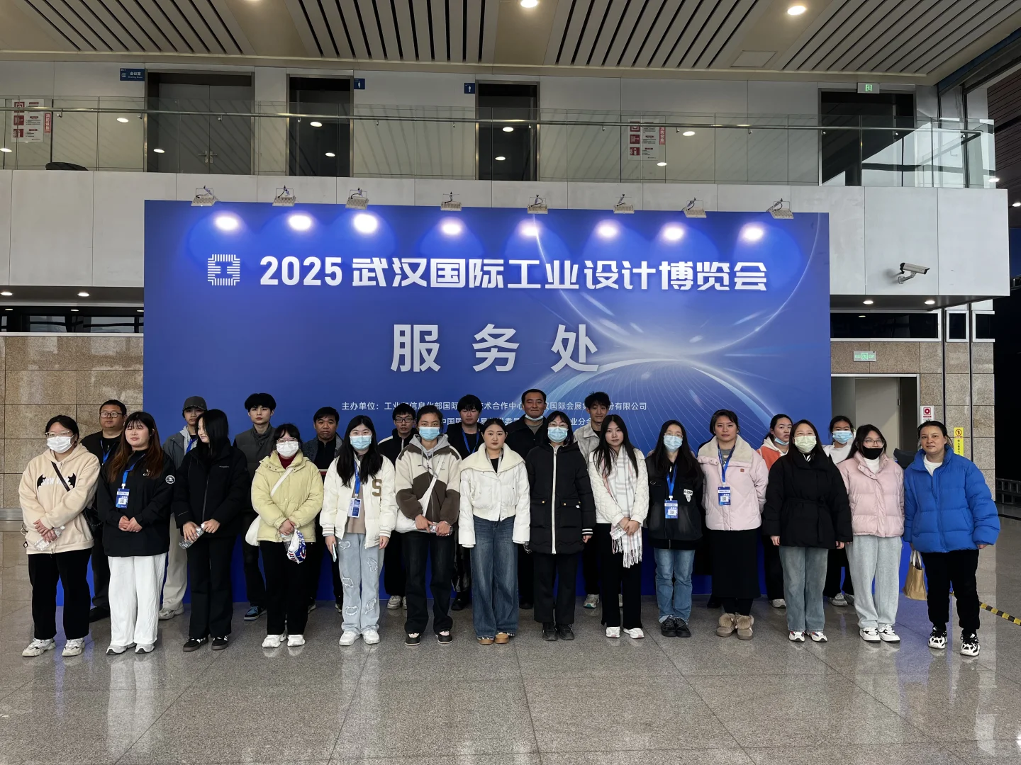 第三方人力资源