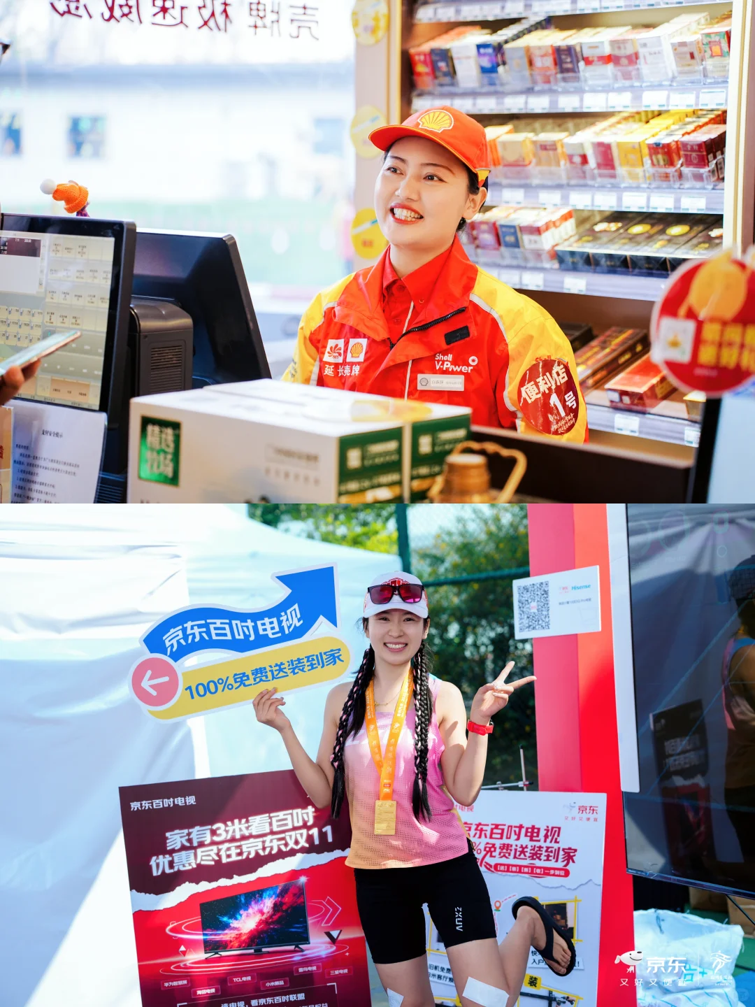 萬事橙影像活动拍摄价目表|全国版