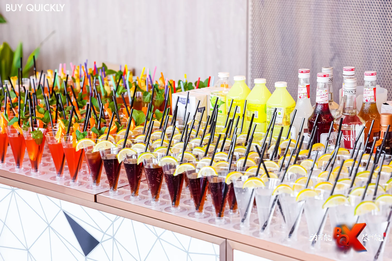 案例分享 | 2025百秋尚美集团年会