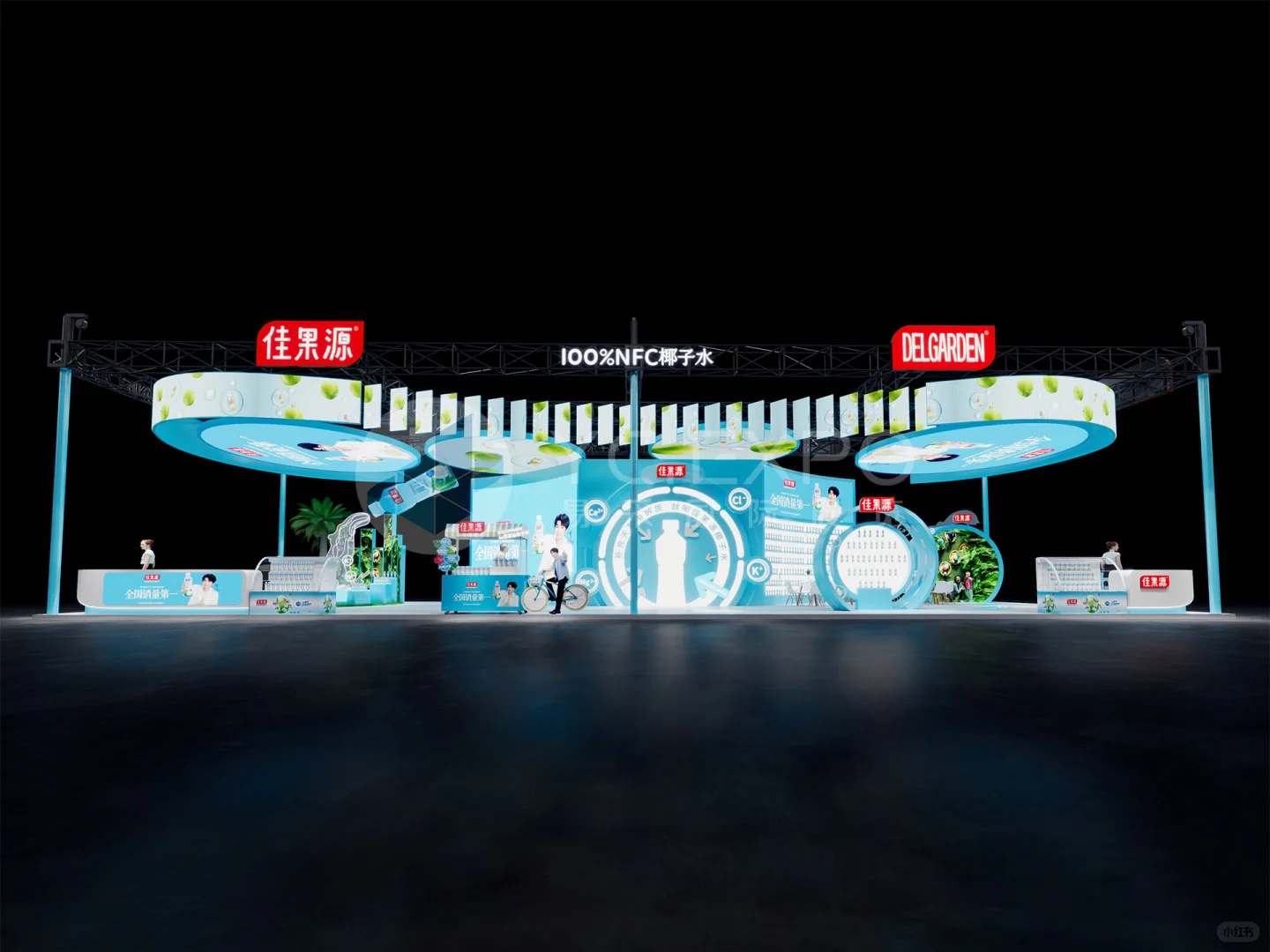 食品展 | 200㎡ | 展台设计搭建