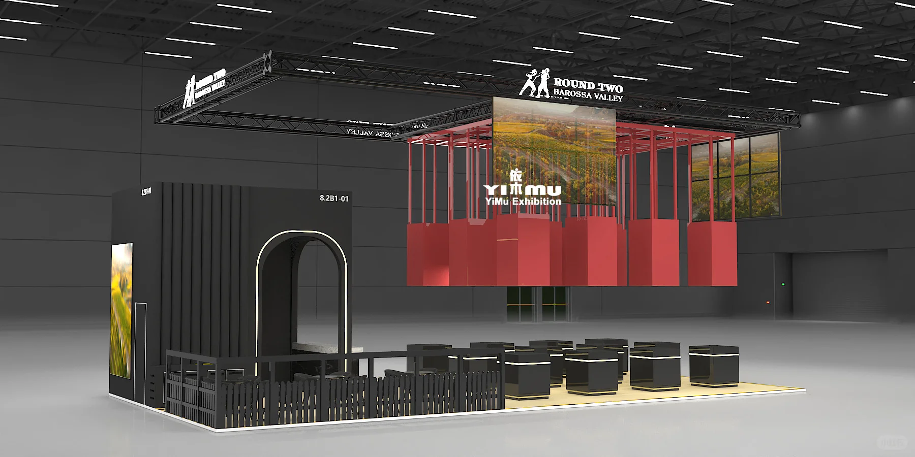 进博会展台美学暴击?朗图酒庄展台也太会了