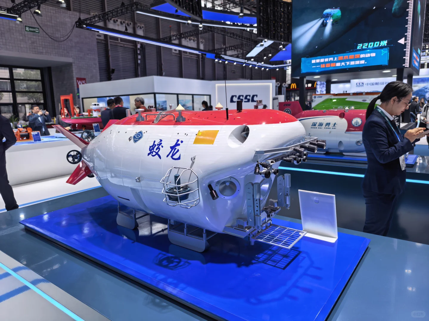 全球海事行业盛会-中国海事展