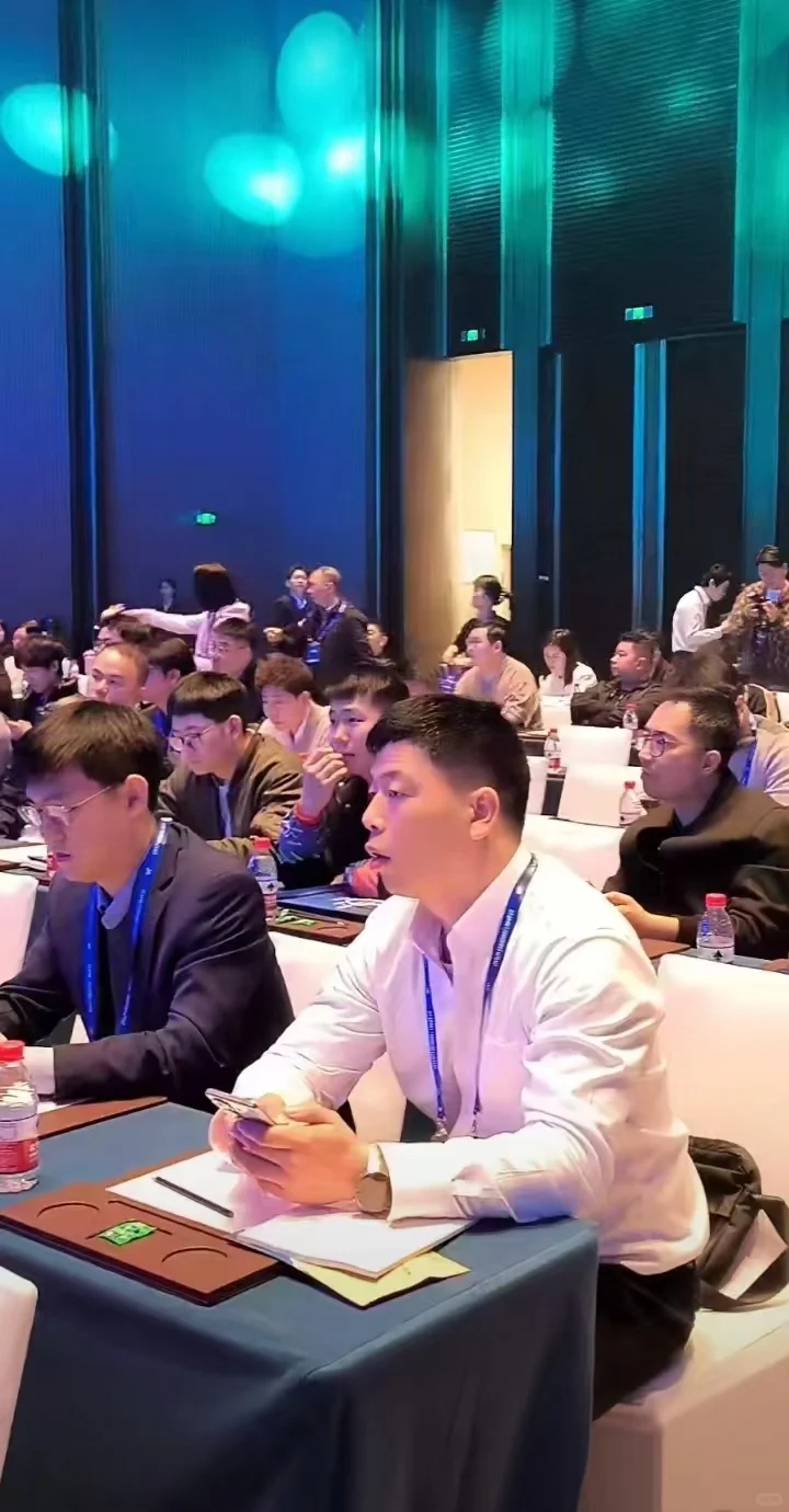 2024年度操盘交易大赛风云大会