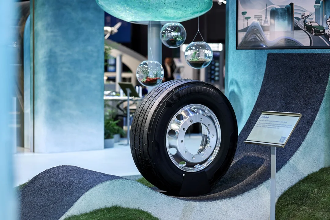 善纳设计丨带您云走进2025进博会丨米其林