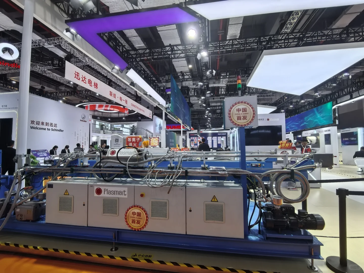 补一个进博会存档--科技，就是如此迷人