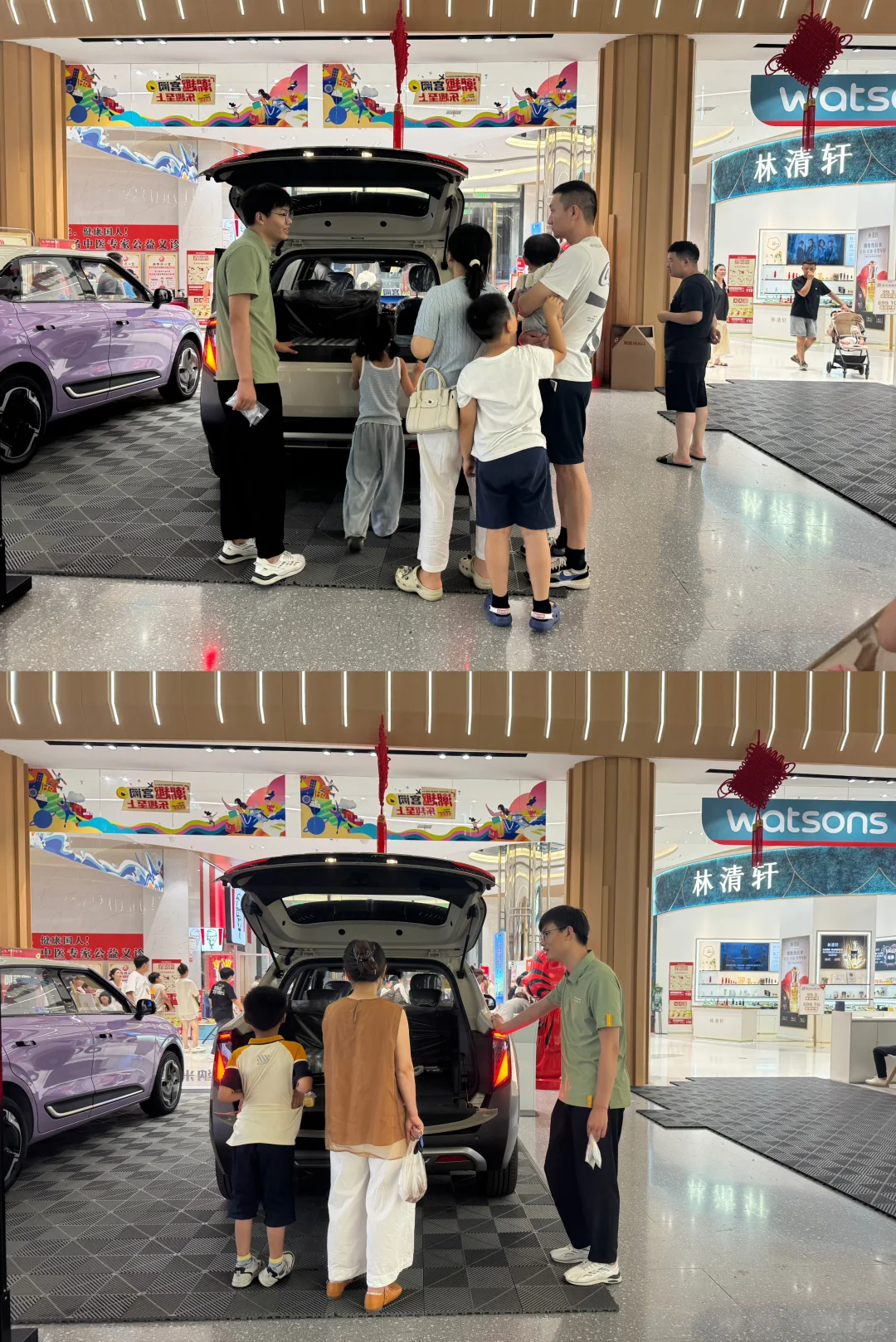 叮～华富广场商超定展来咯❗️