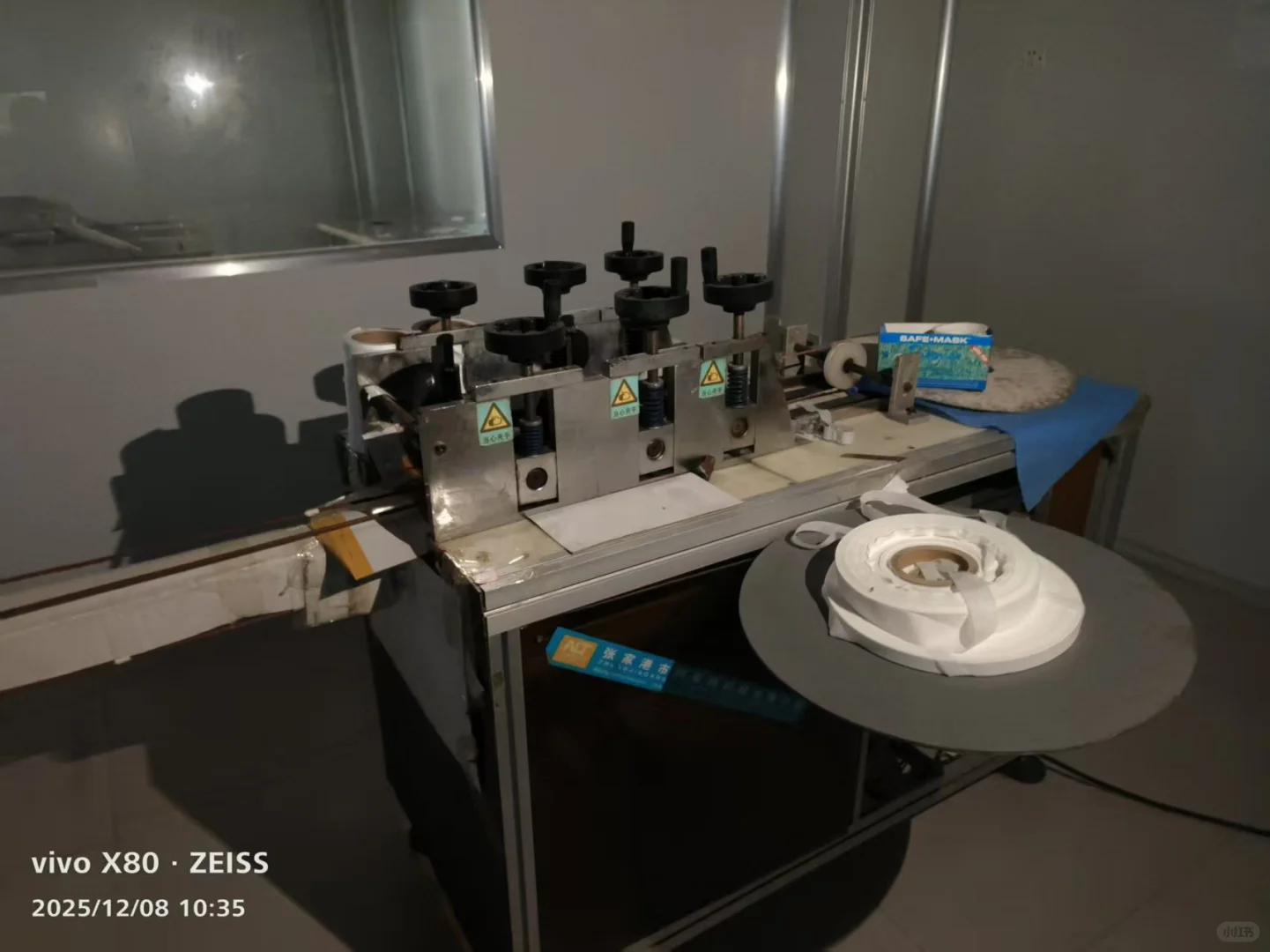 低价处置一批口罩机，口罩生产线。