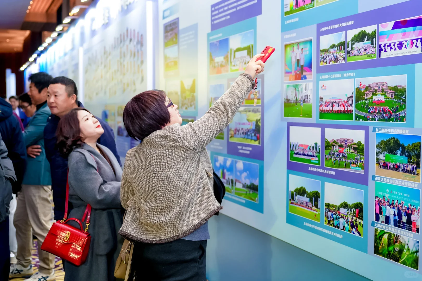 【活动策划】2025上海市高尔夫球协会年会