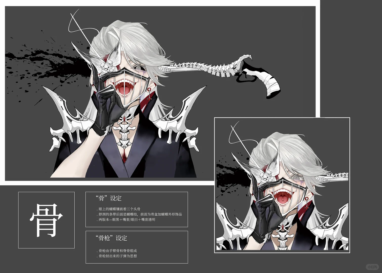 《可观世界？》试阅