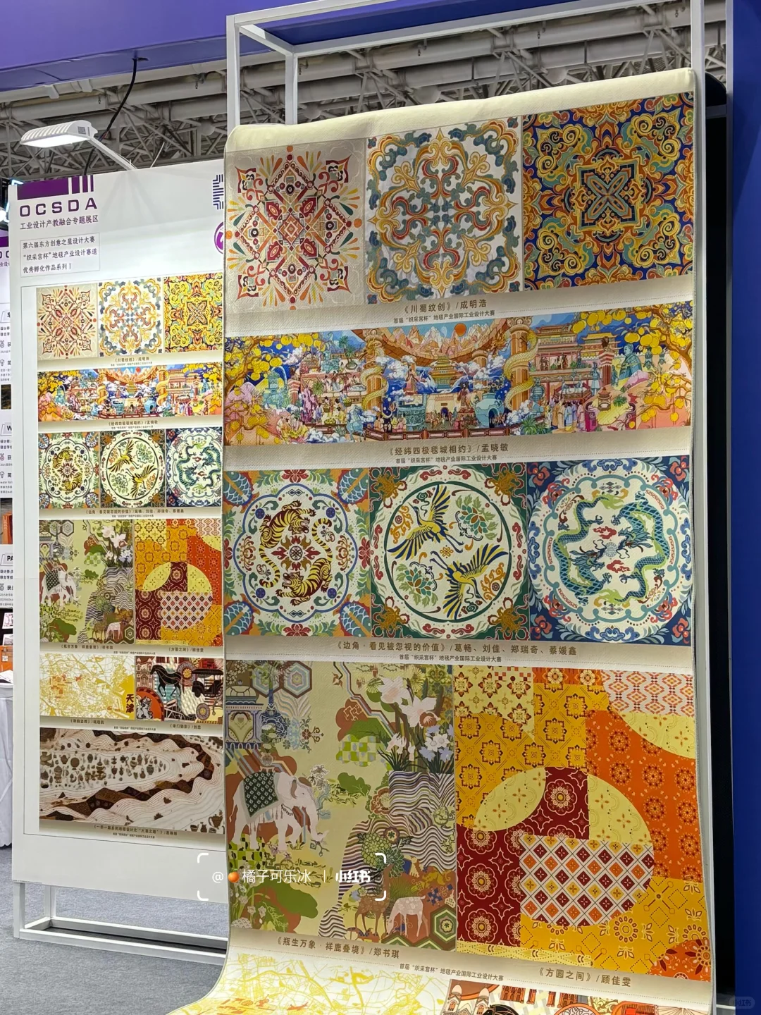 武汉国?际工业设计展,来感受科技Zui前沿!