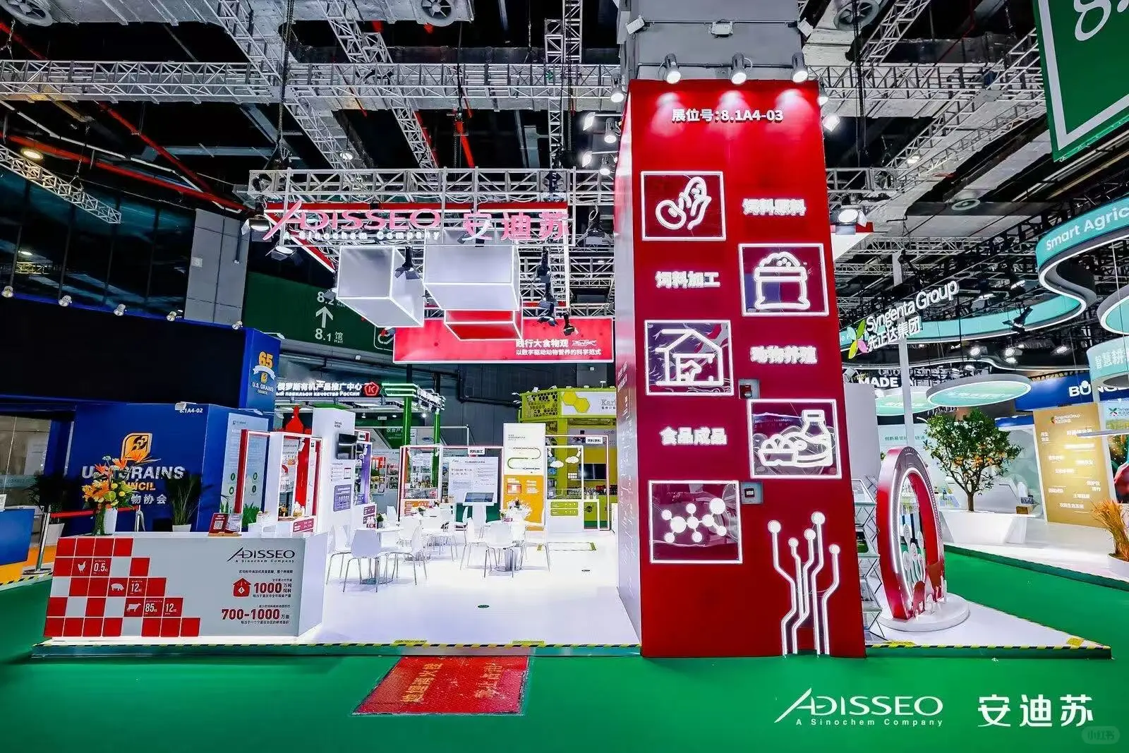 配色醒目展台设计丨还能一眼get核心信息!