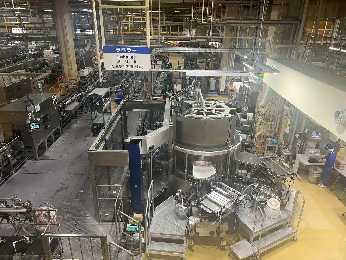 参观朝日啤酒大阪吹田工厂4️⃣