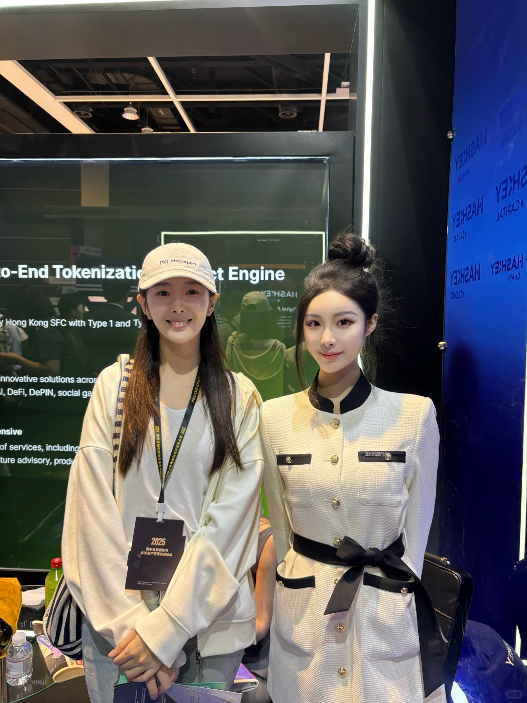 FinTech Week|普通人如何入局新兴赛道?