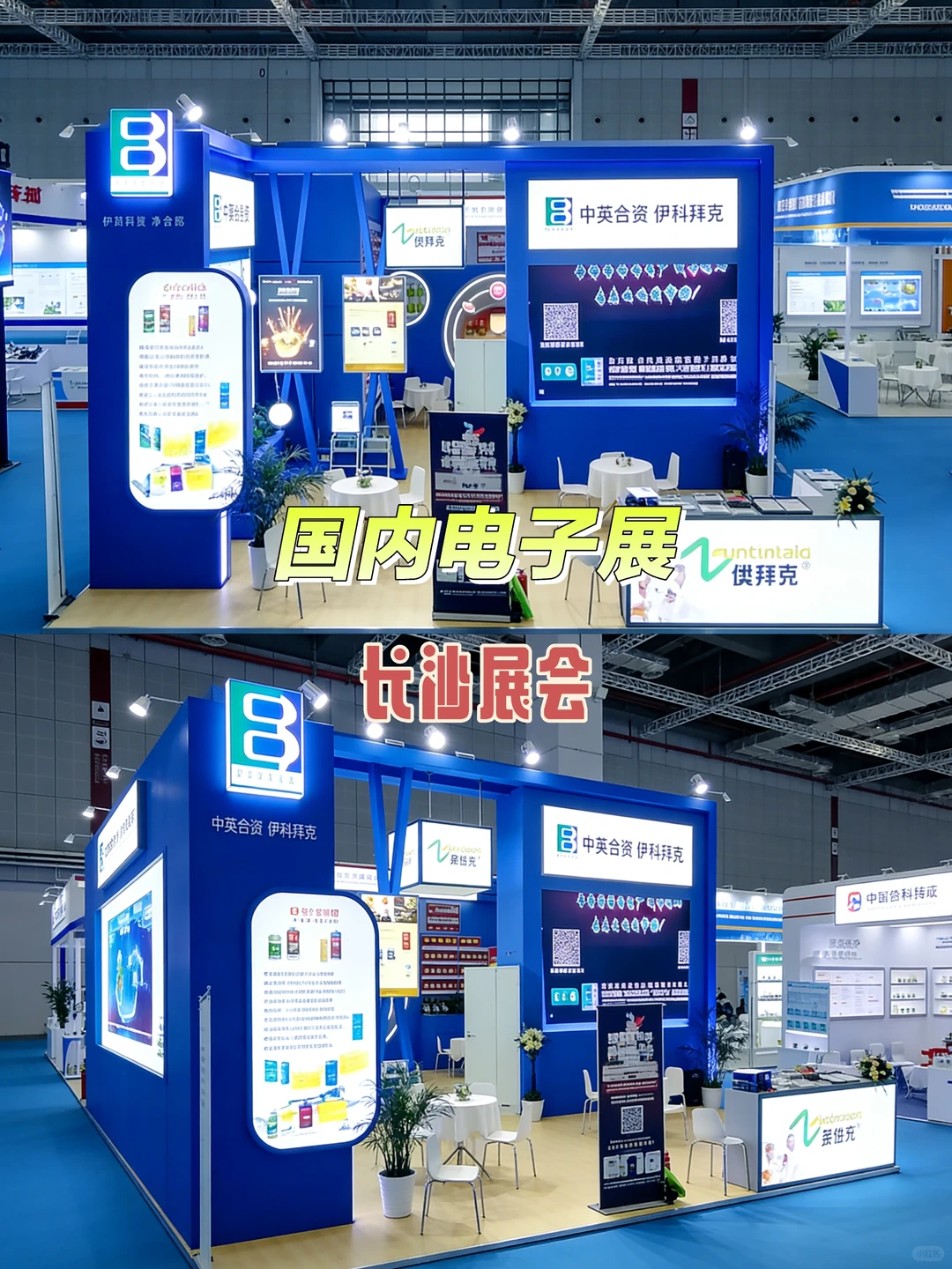 为什么光博会总被外贸人看重呢?