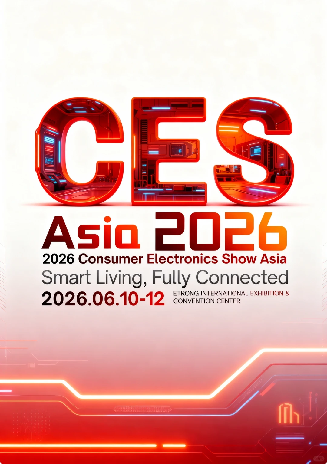 CES Asia2026创新奖展商专属申报通道倒计时