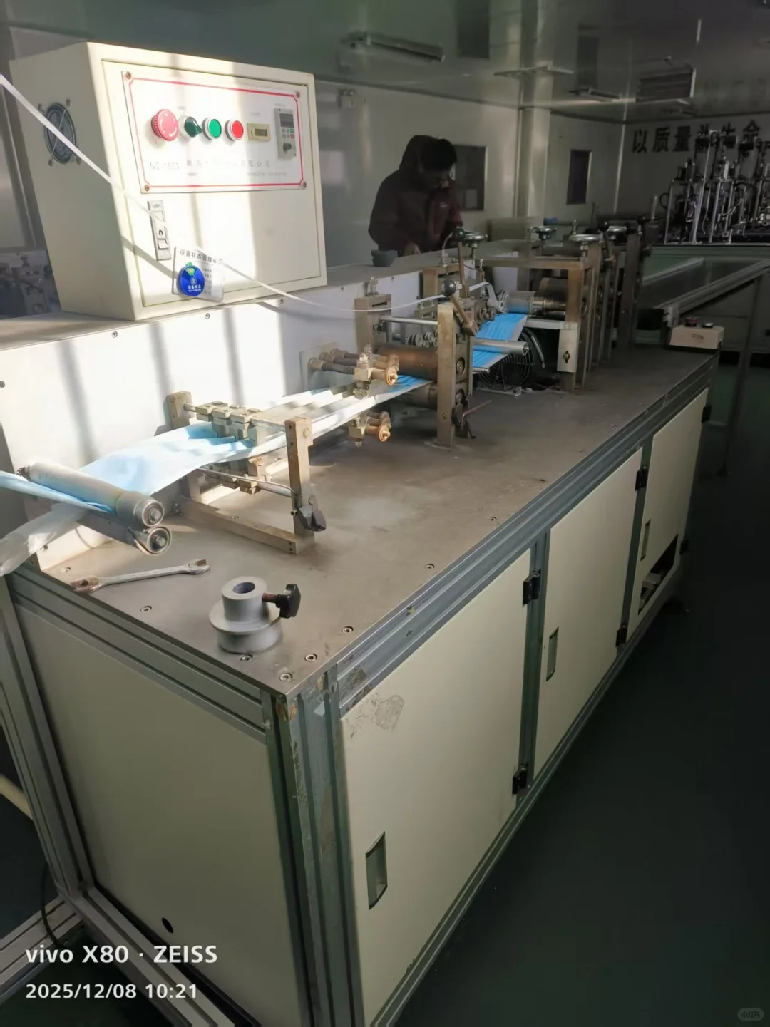 低价处置一批口罩机，口罩生产线。