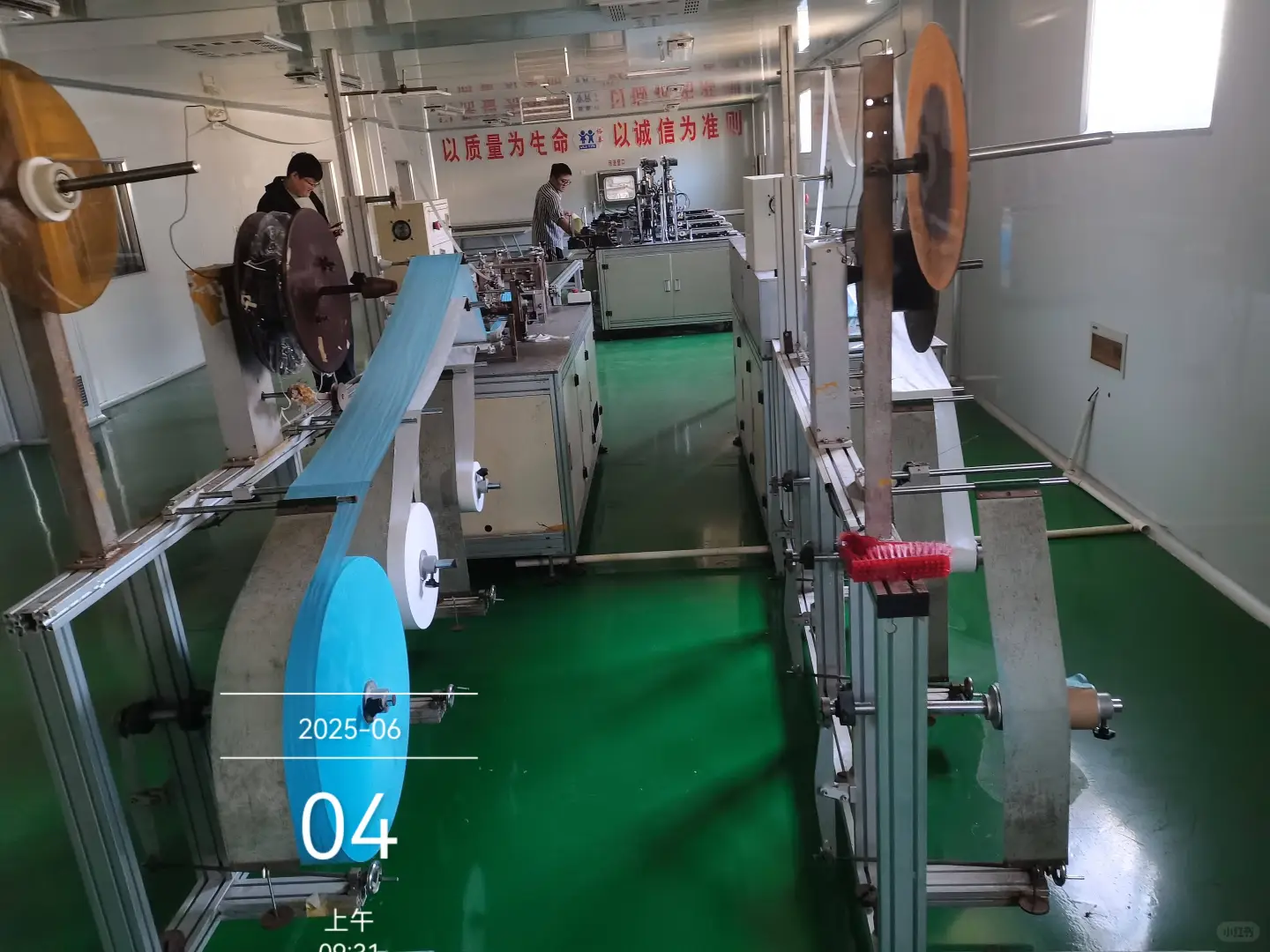 低价处置一批口罩机，口罩生产线。