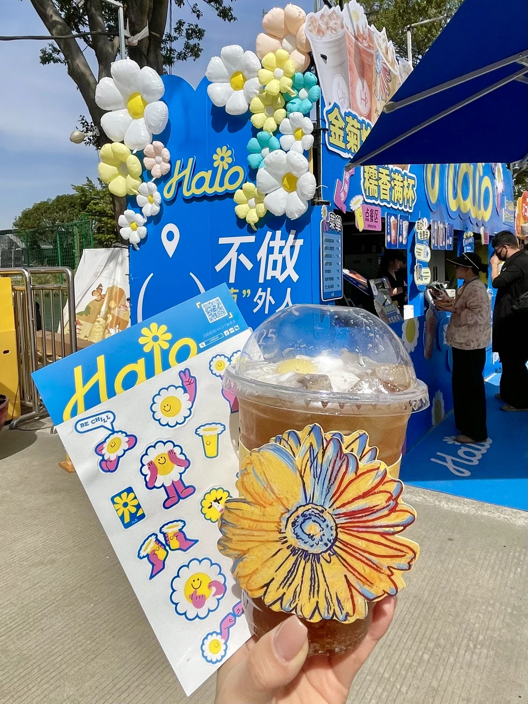 小榄菊花会美食街打卡必喝?