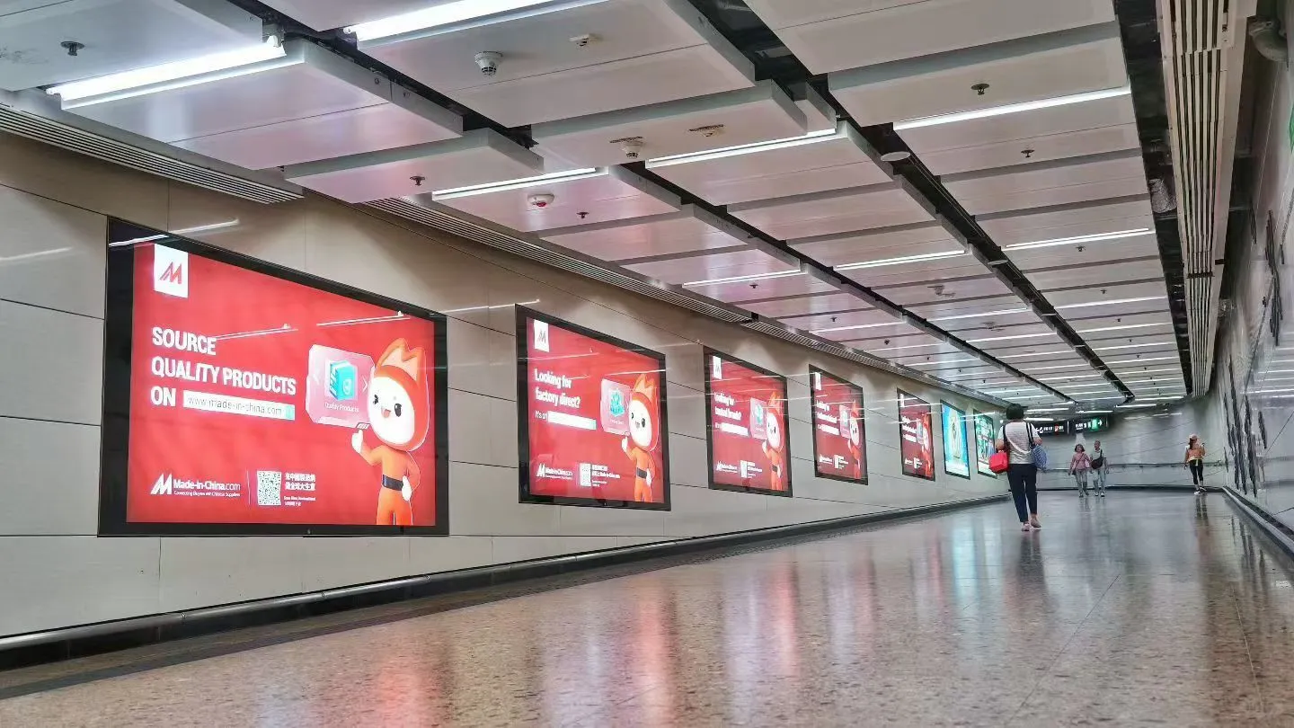 2025秋交会第一天