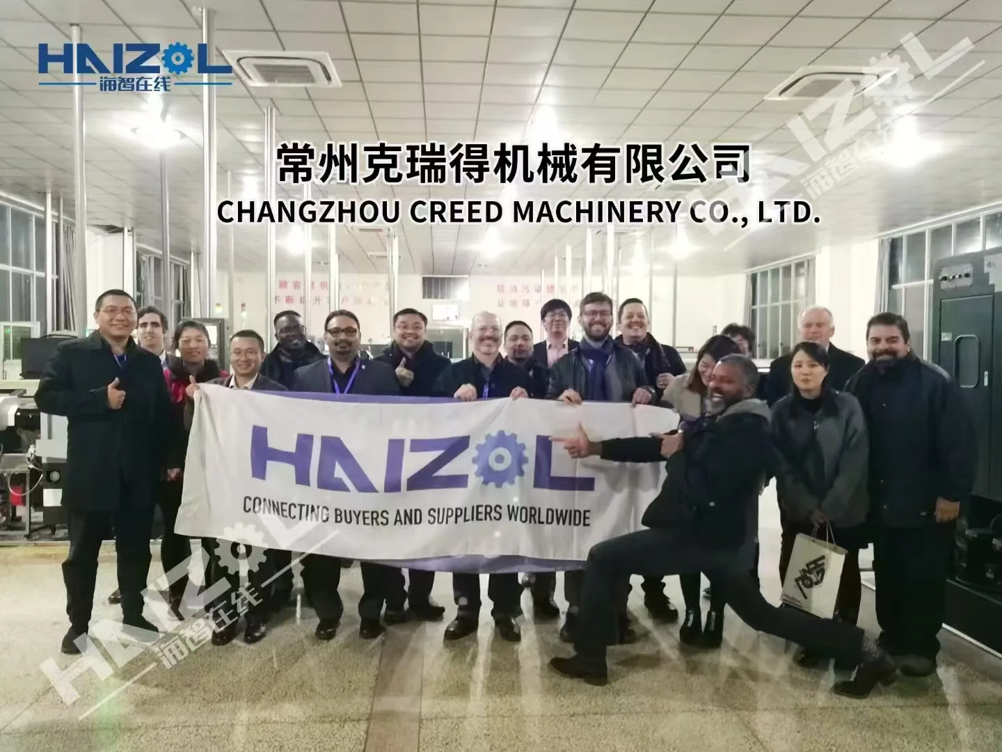 621上海站大型全球采购对接会倒计时三天