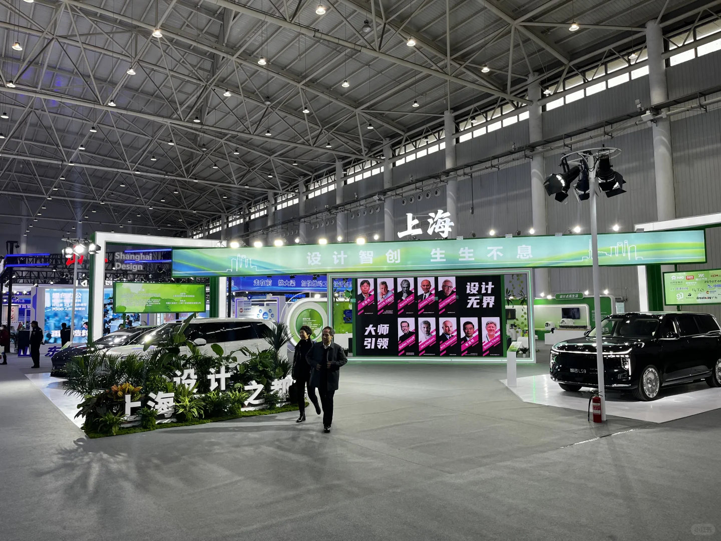 第三方人力资源