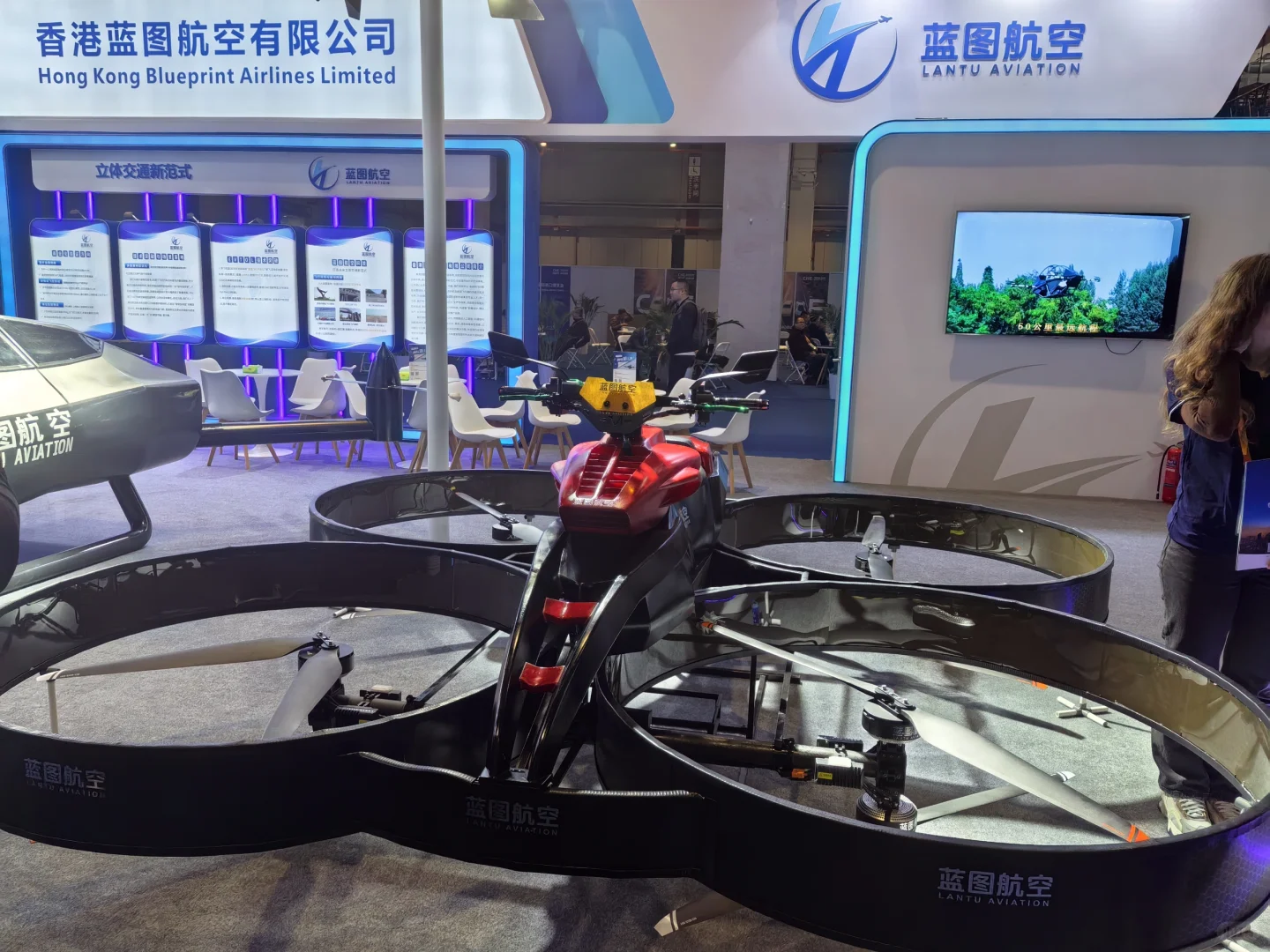 补一个进博会存档--科技，就是如此迷人