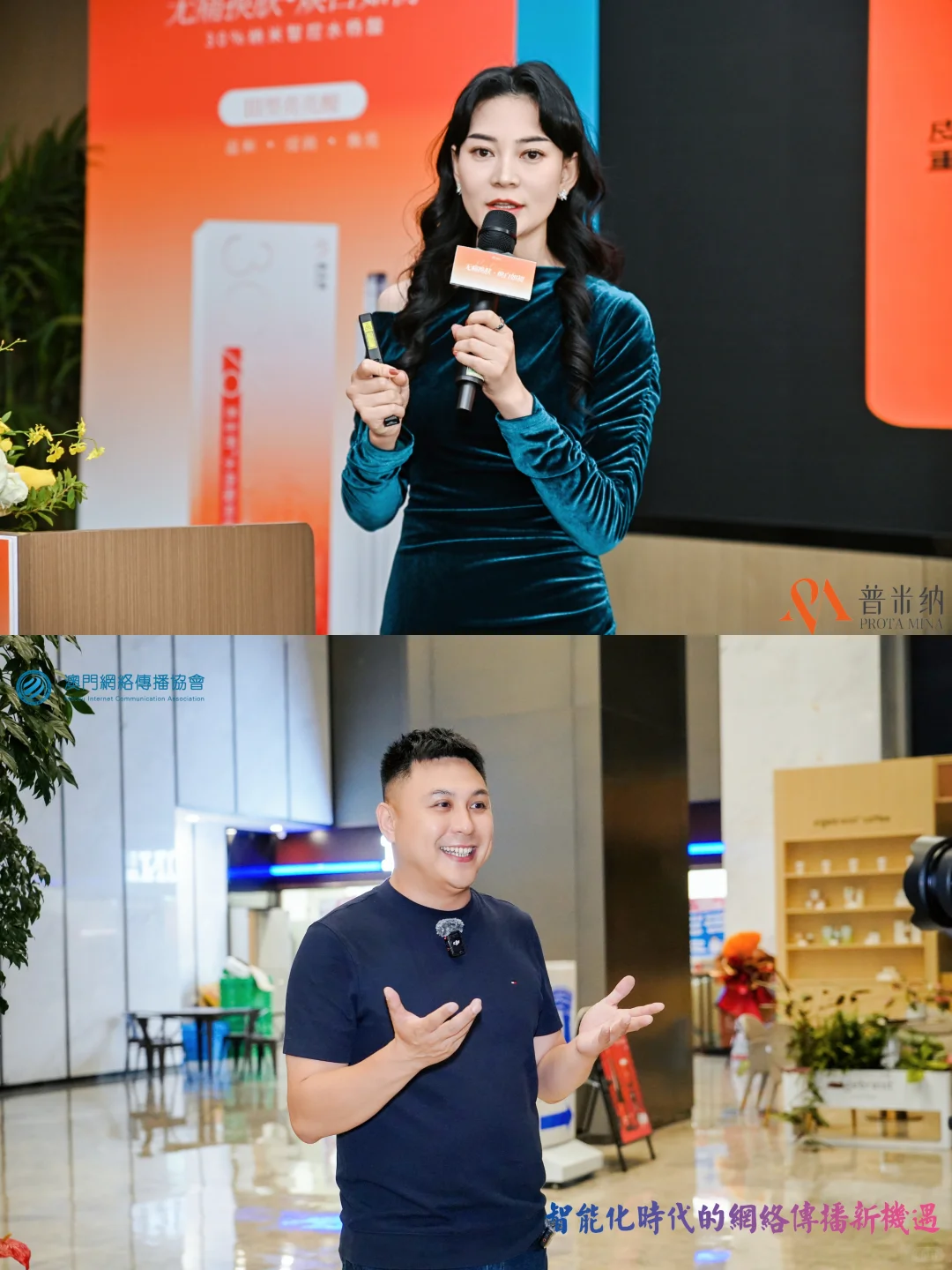 萬事橙影像活动拍摄价目表|全国版