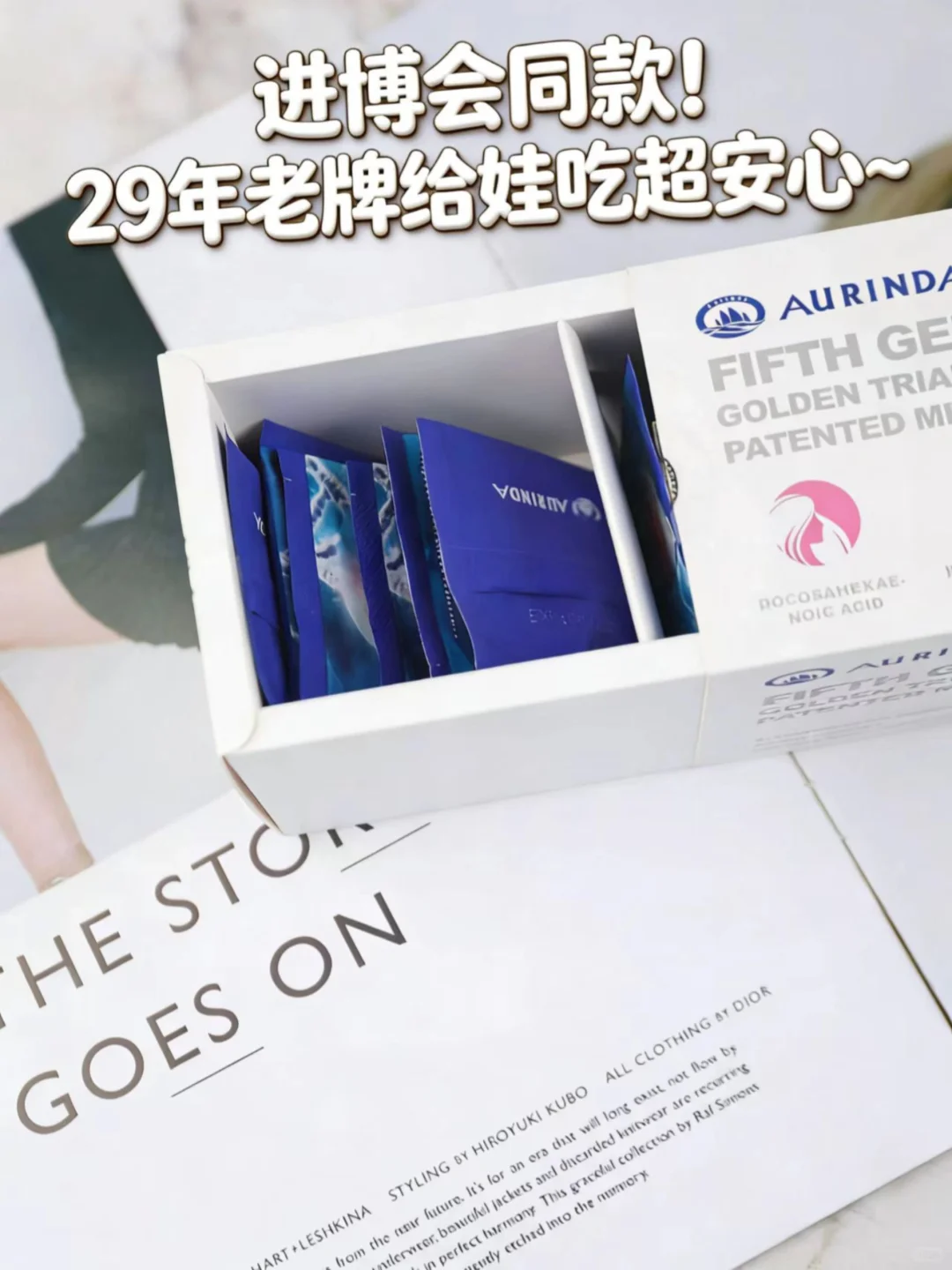 陪写作业终于不炸毛!这记忆包让娃“脑速”