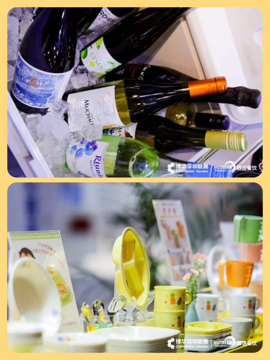 HOTELEX深圳展 预见2026“食”代新风口！