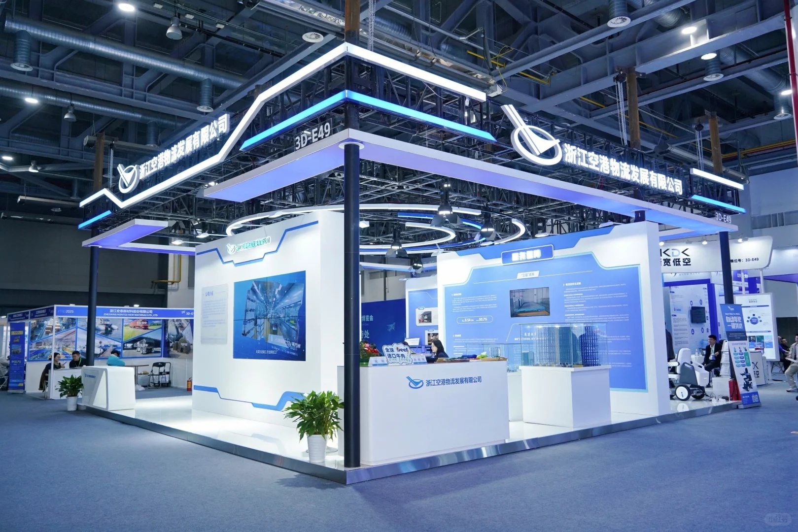 今日要闻：怎么展会里都是男摄