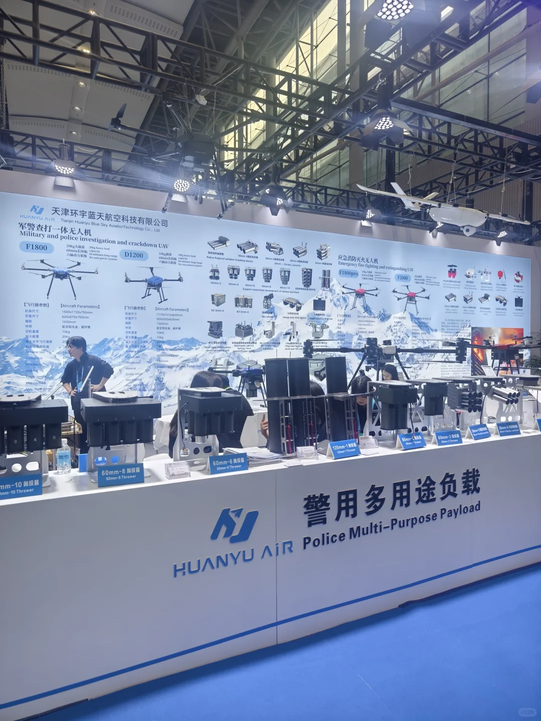 广州低贸会观展打卡总结 附参展公司名单