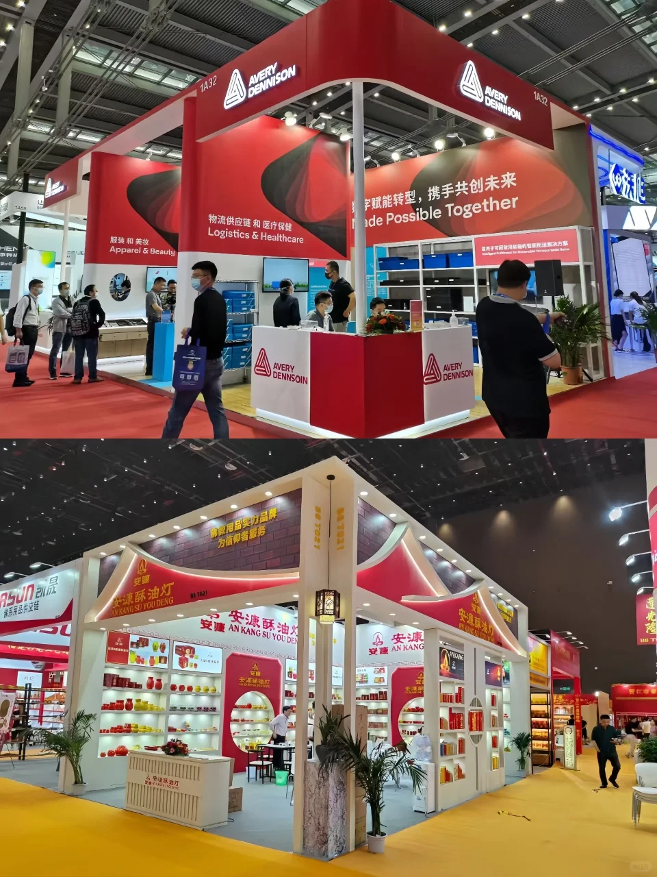 广州展台搭建‼️24h免费出设计图