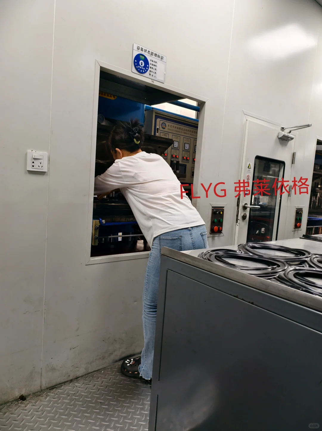 工厂日常 | 橡胶密封圈生产现场?