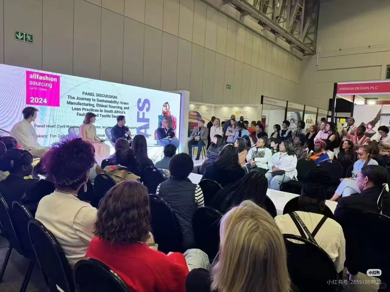 2026春季墨西哥国际时尚展会出一个好位置