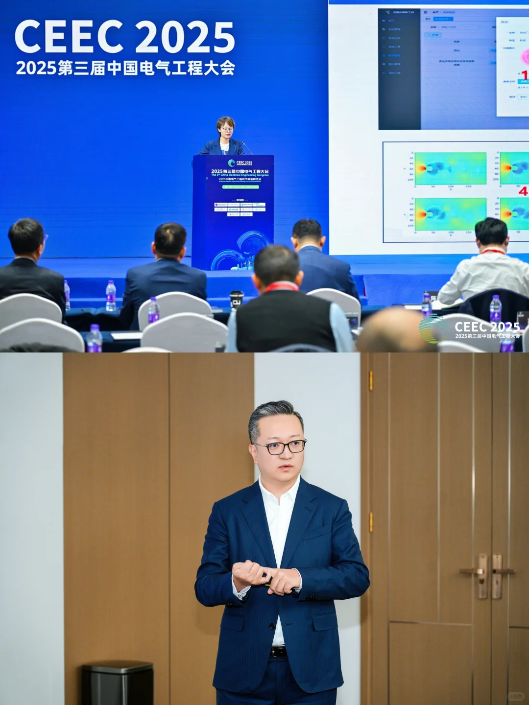 萬事橙影像活动拍摄价目表|全国版