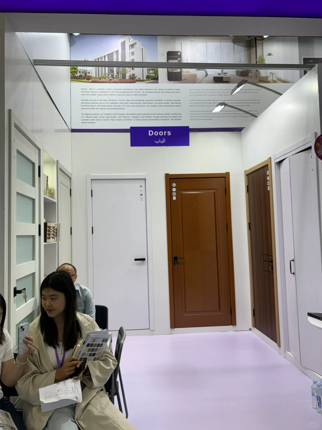 来广交会买门吗