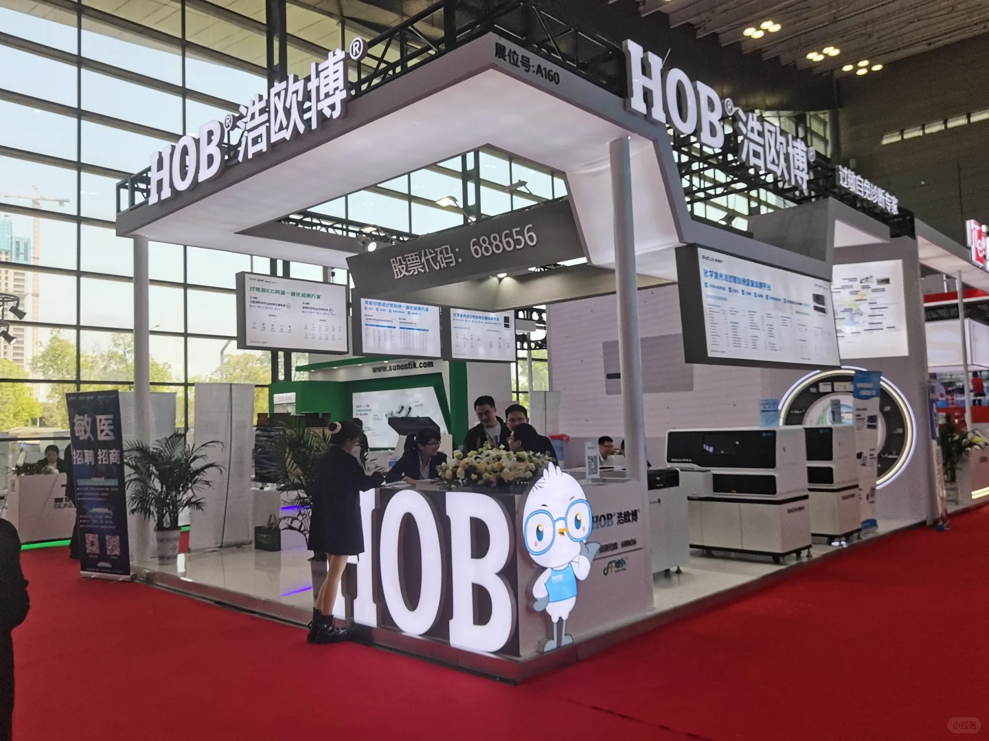 为什么塞尔维亚储能项目参考德国搭建?