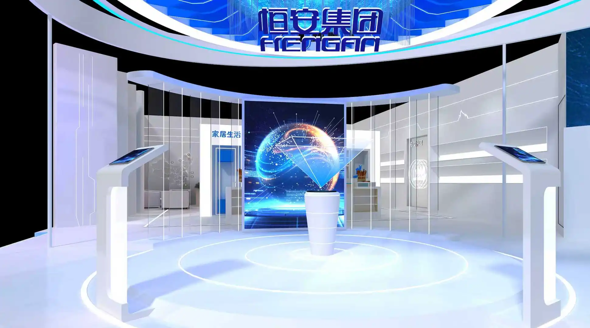 专业级展台设计搭建范本,252平婴童展