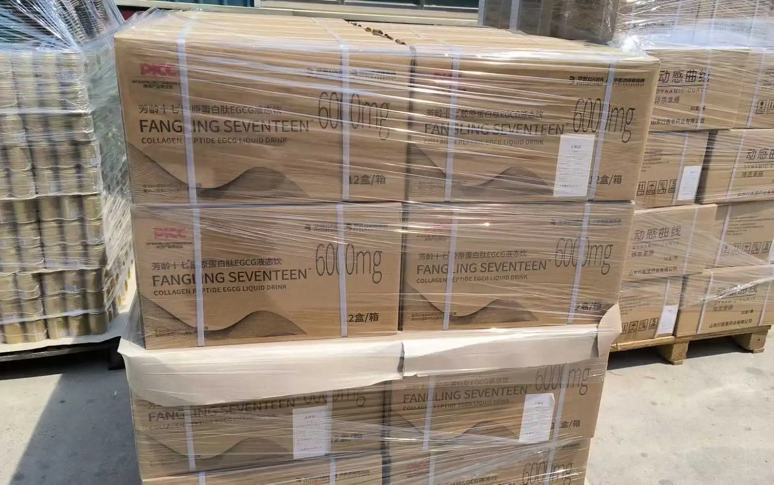 每天都要上班的代加工人