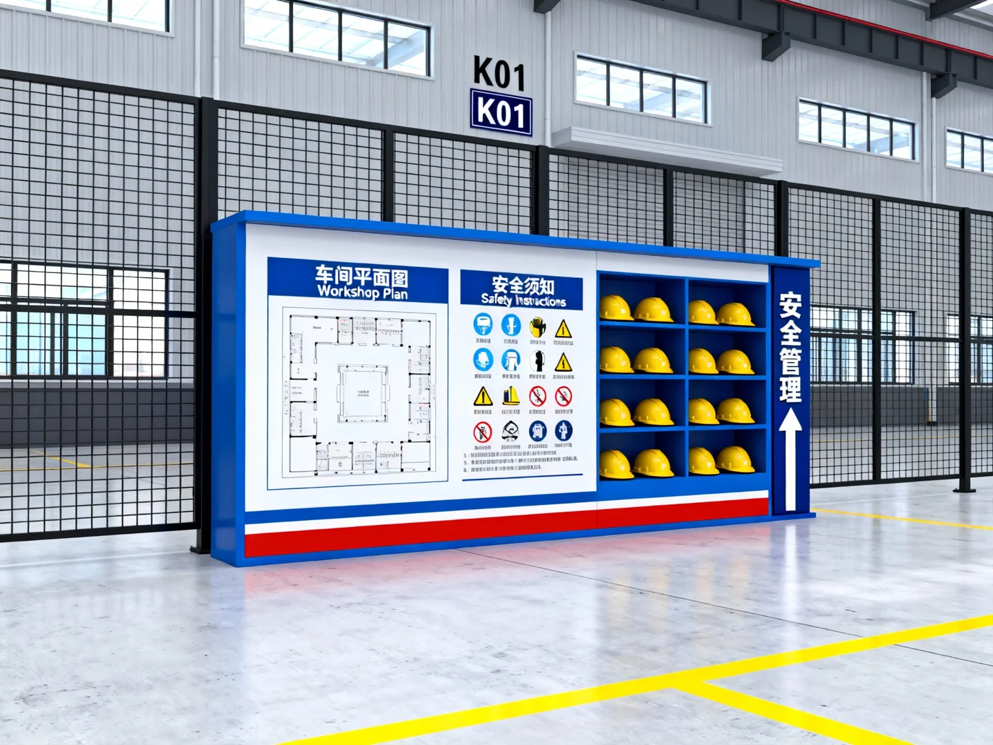 工厂车间居然长这样？！?