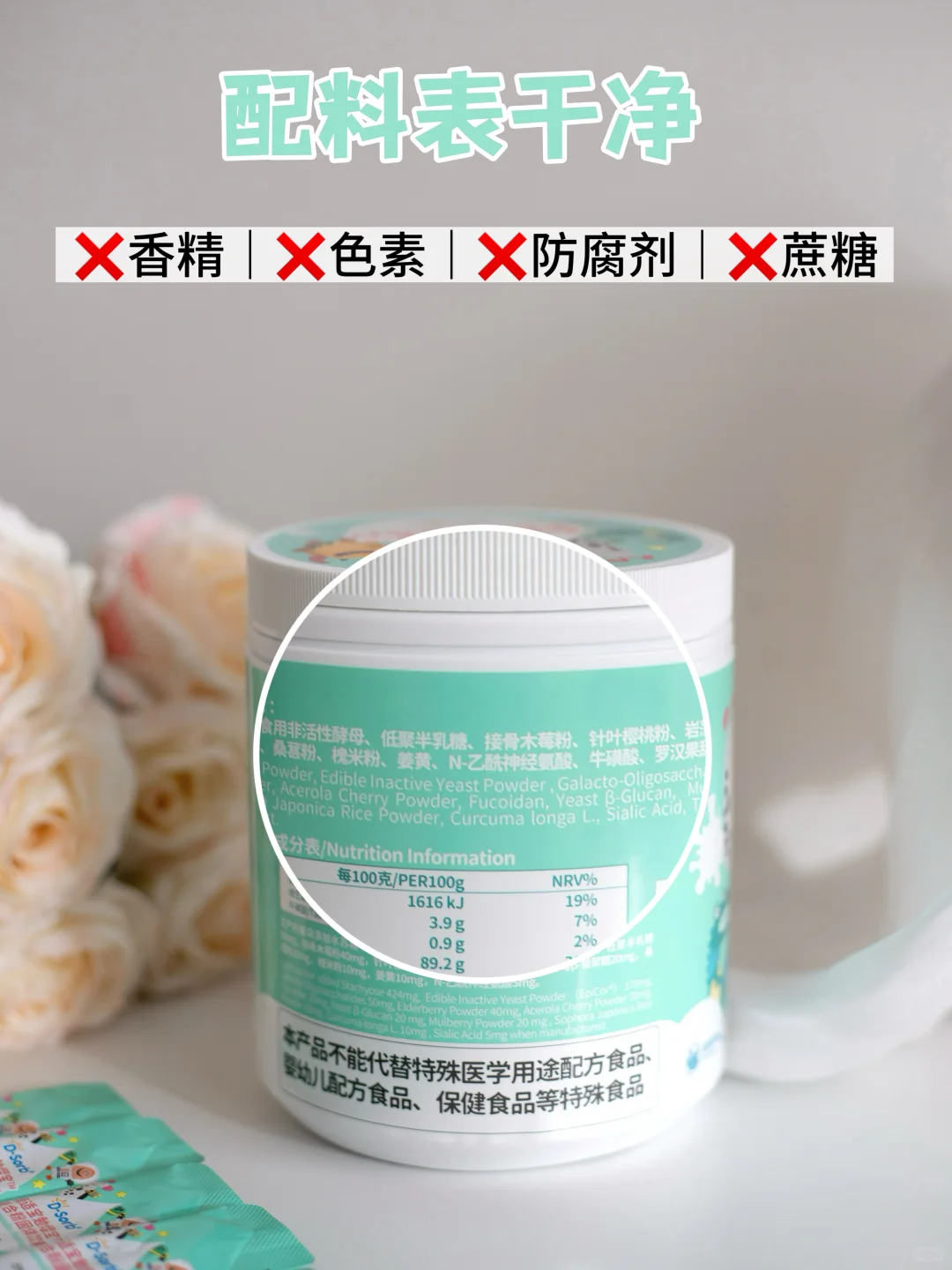 冬季带娃不用慌，全靠它兜底‼️