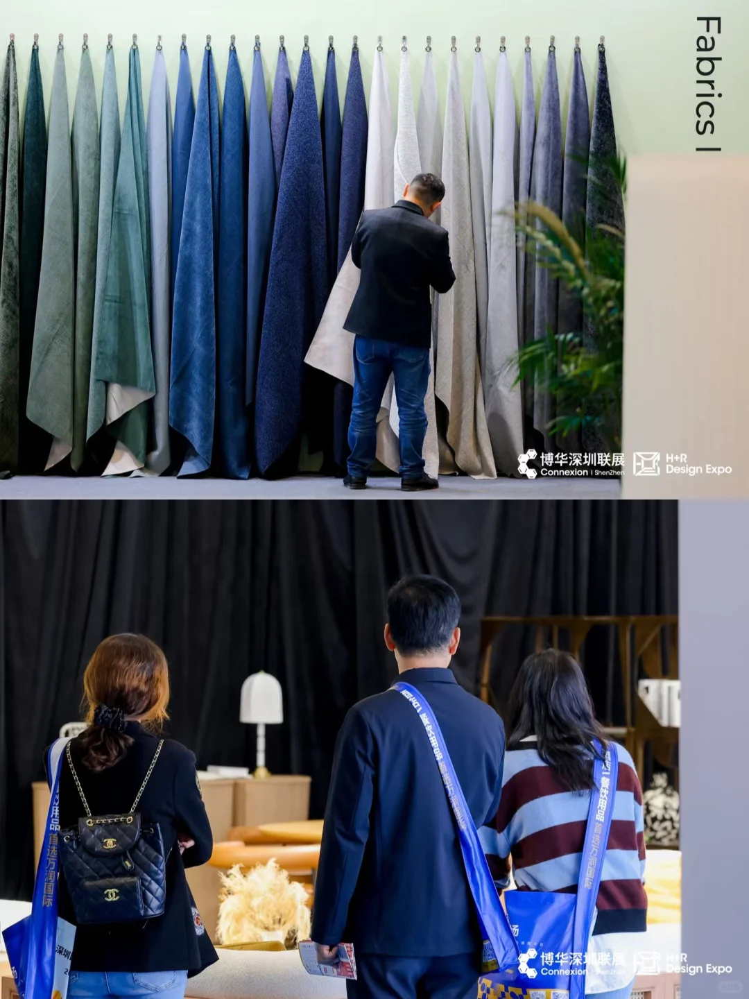2025博华深圳联展要开了!20万平逛到脚软