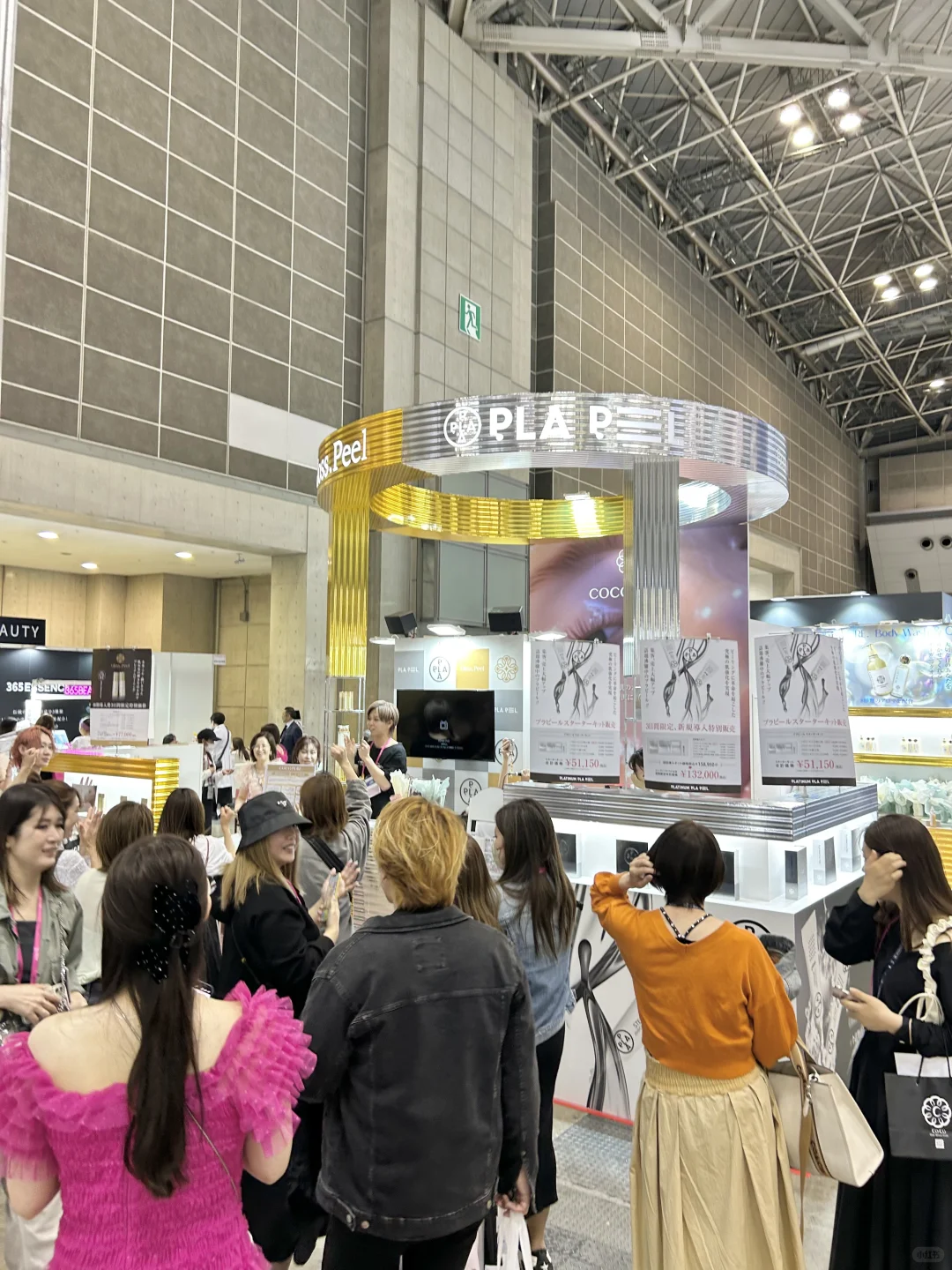 beautyworld美博展第3天