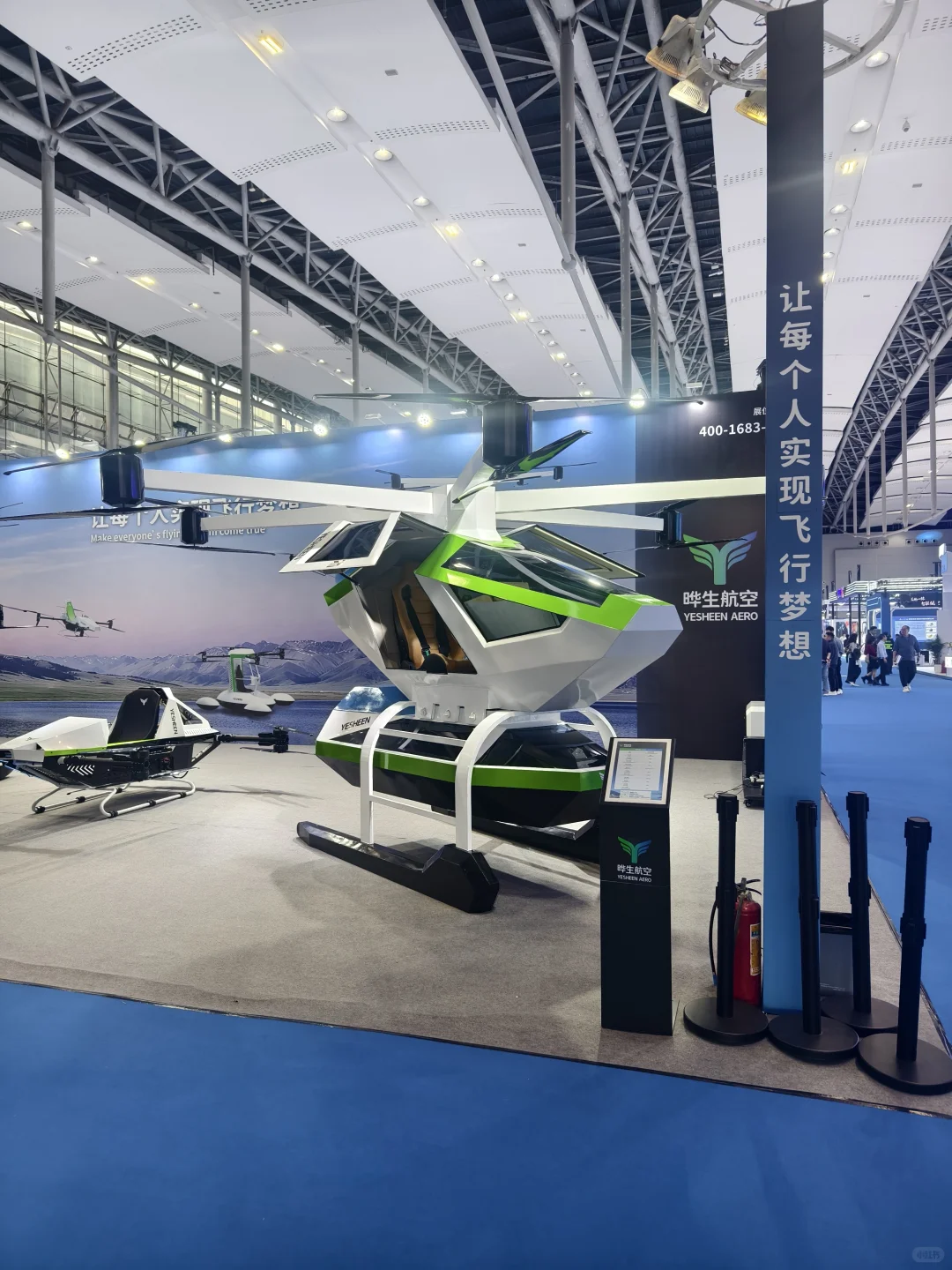 广州低贸会观展打卡总结 附参展公司名单