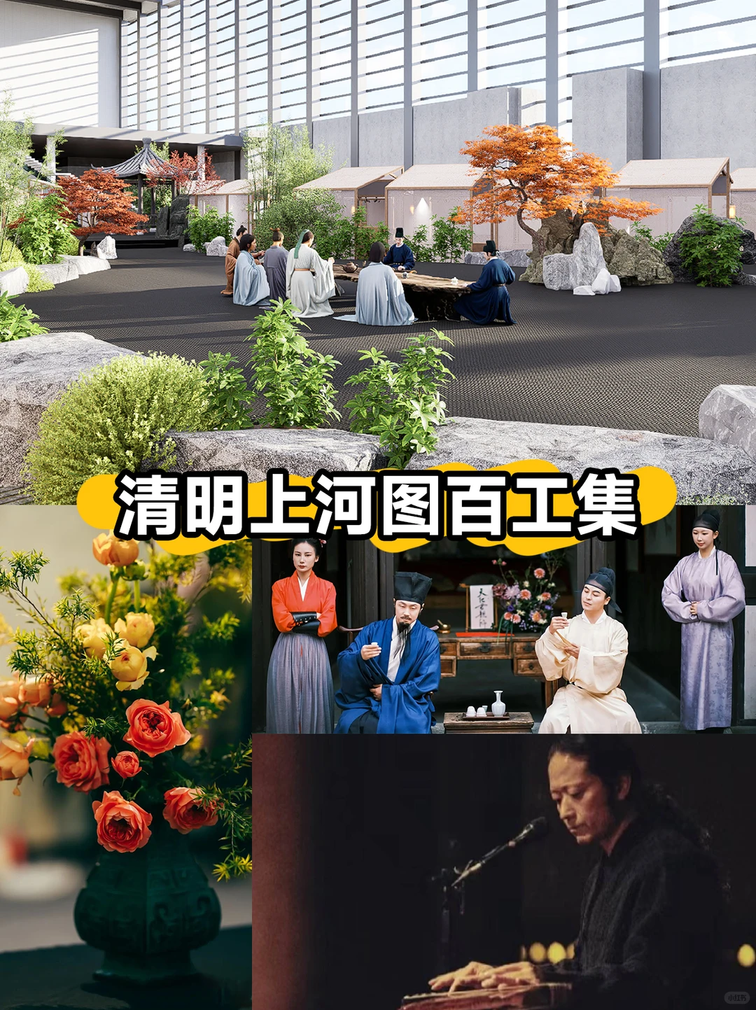 12.11-15深圳茶博会，喝茶淘器领福利?