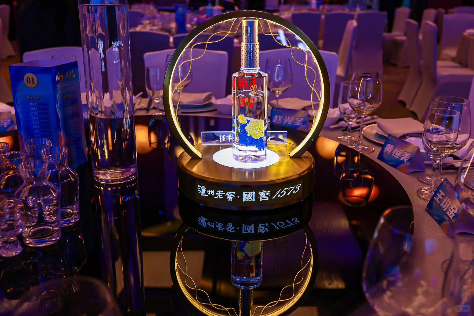 【活动策划】2025上海市高尔夫球协会年会