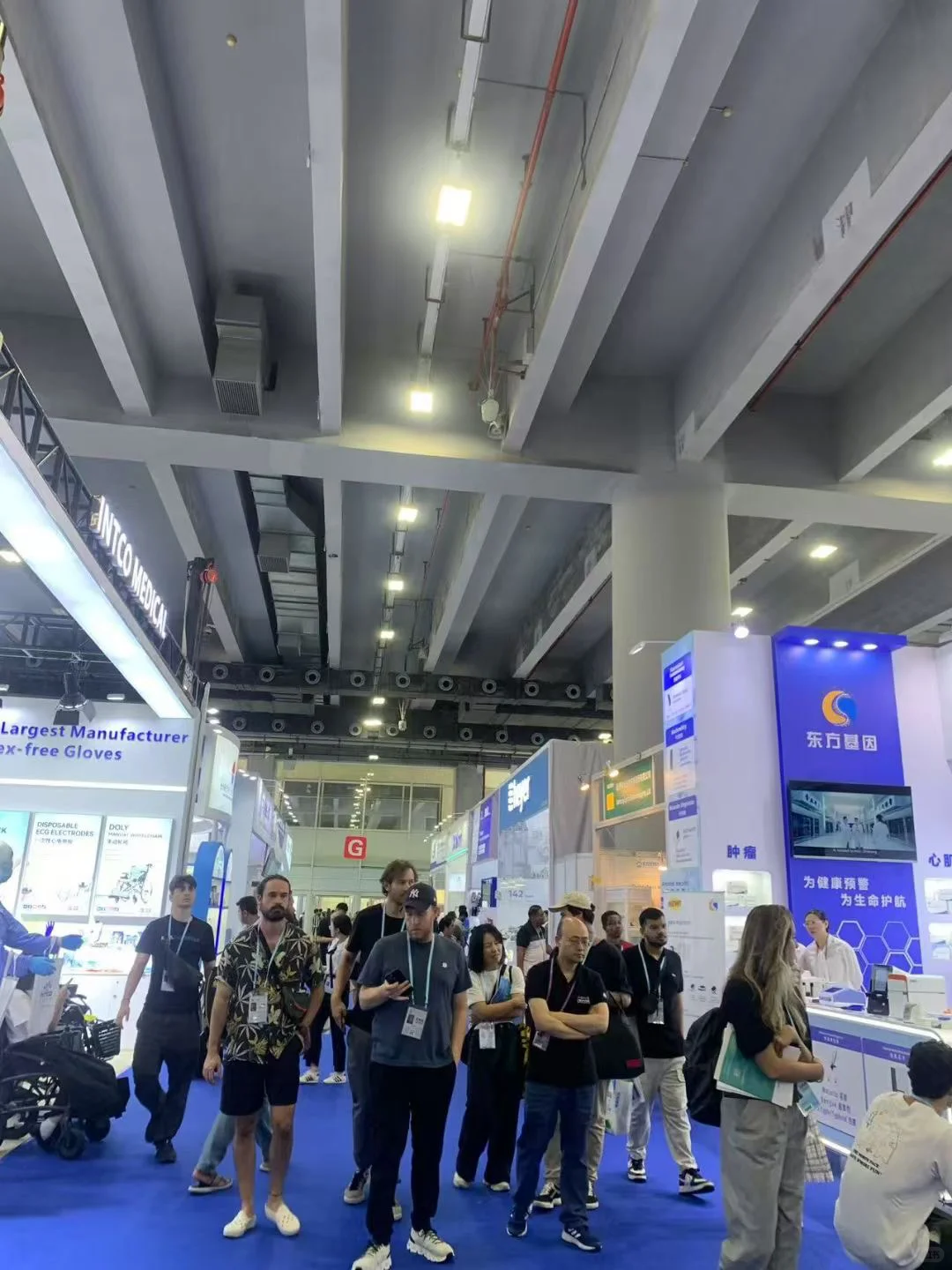 138届秋季广交会开始申请